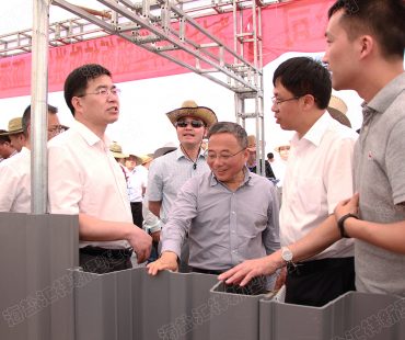 Director of Water Conservancy Department and other officials visited the site for guidance.